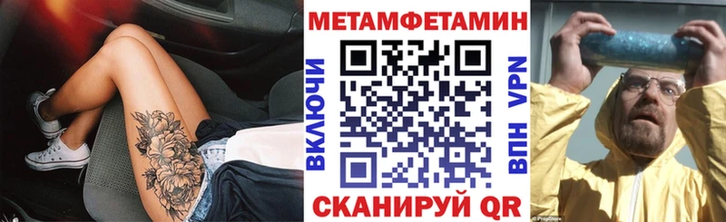 Amphetamine VHQ  Нахабино 