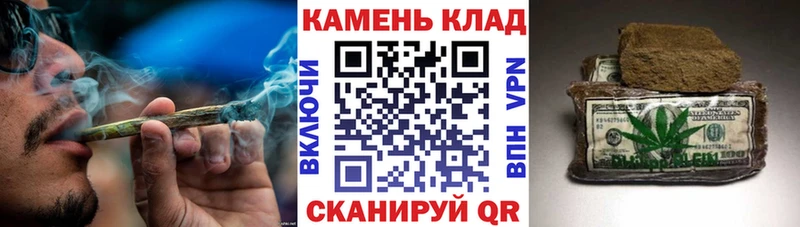 ГАШИШ Cannabis  omg рабочий сайт  Нахабино 