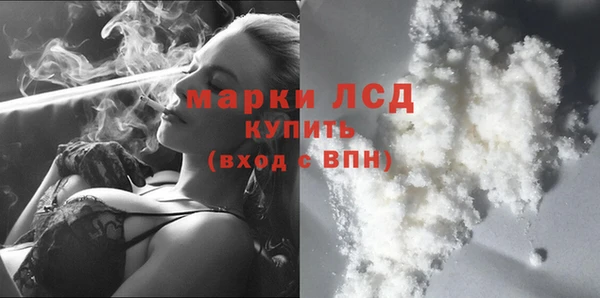 дмт Липки