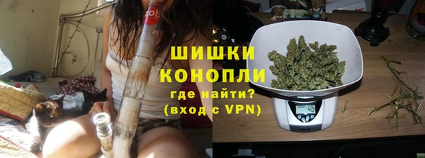 альфа пвп VHQ Лагань