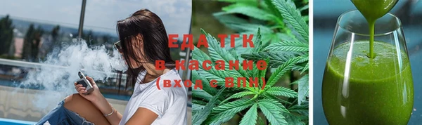 прущий лед Лиски