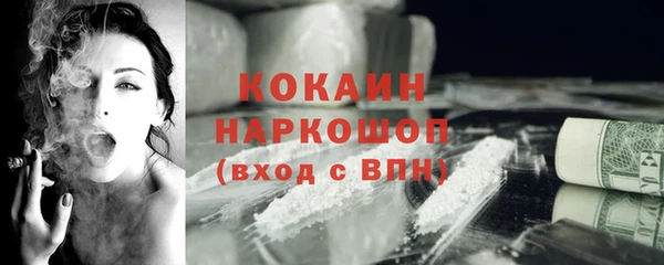 СК Ладушкин