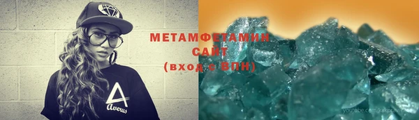 дмт Липки