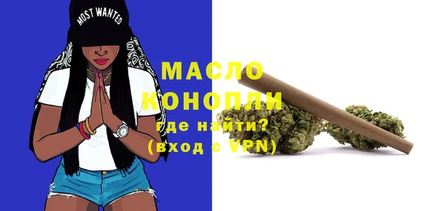 прущий лед Лиски