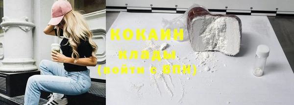 дмт Липки