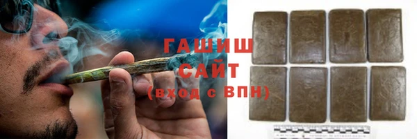 прущий лед Лиски