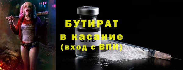 дмт Липки