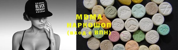 прущая мука Волгодонск