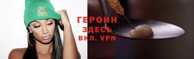 СК Ладушкин