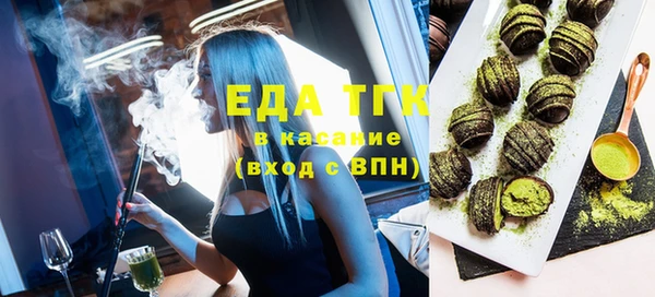 прущий лед Лиски
