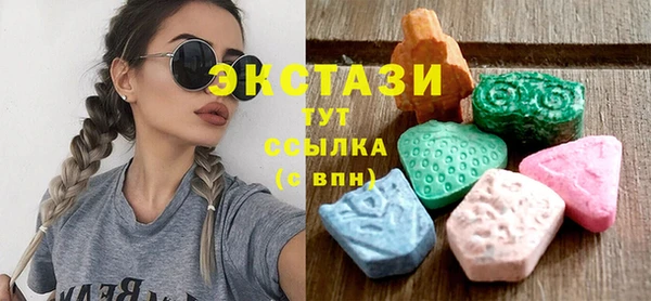 дмт Липки