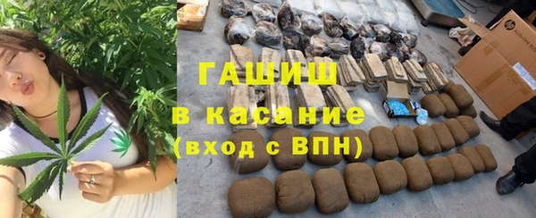 дмт Липки