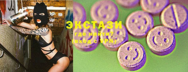 дмт Липки