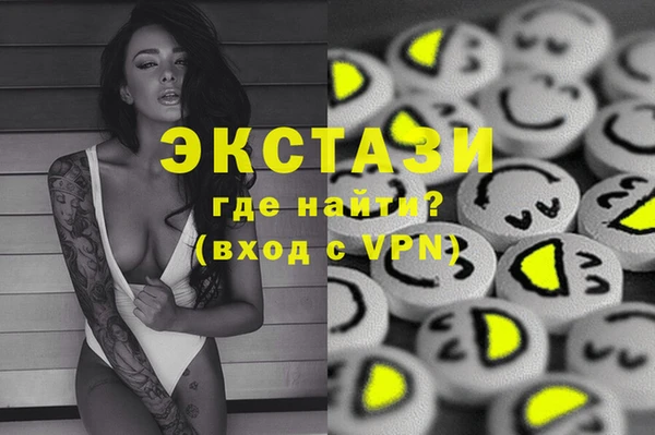 дмт Липки