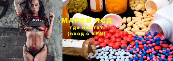альфа пвп VHQ Лагань