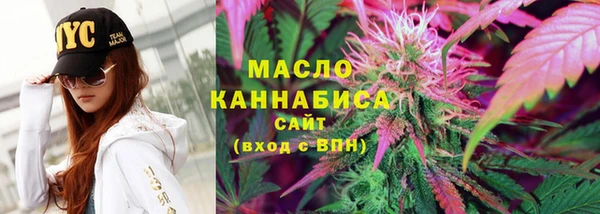 спайс Лихославль