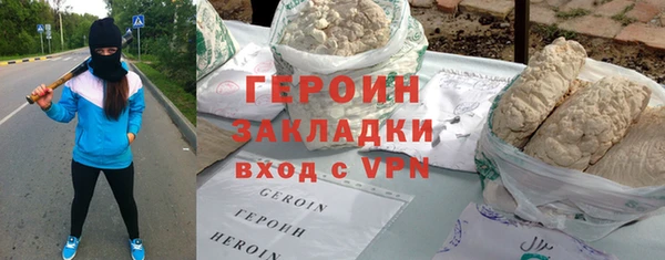 дмт Липки