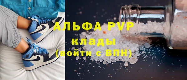 СК Ладушкин