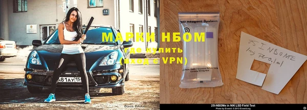 дмт Липки