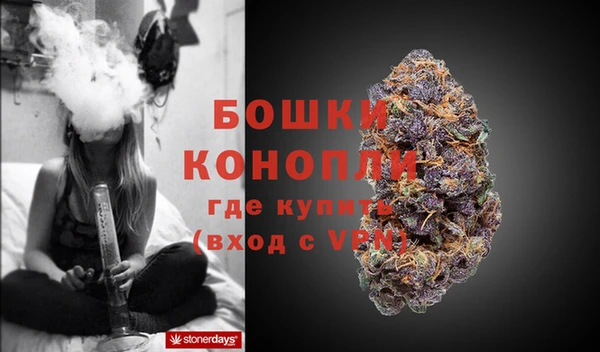 спайс Лихославль