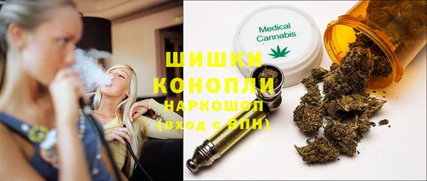 прущий лед Лиски
