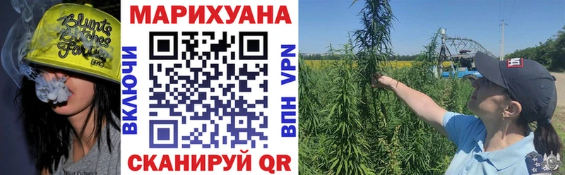 Марихуана SATIVA & INDICA  наркота  Нахабино 